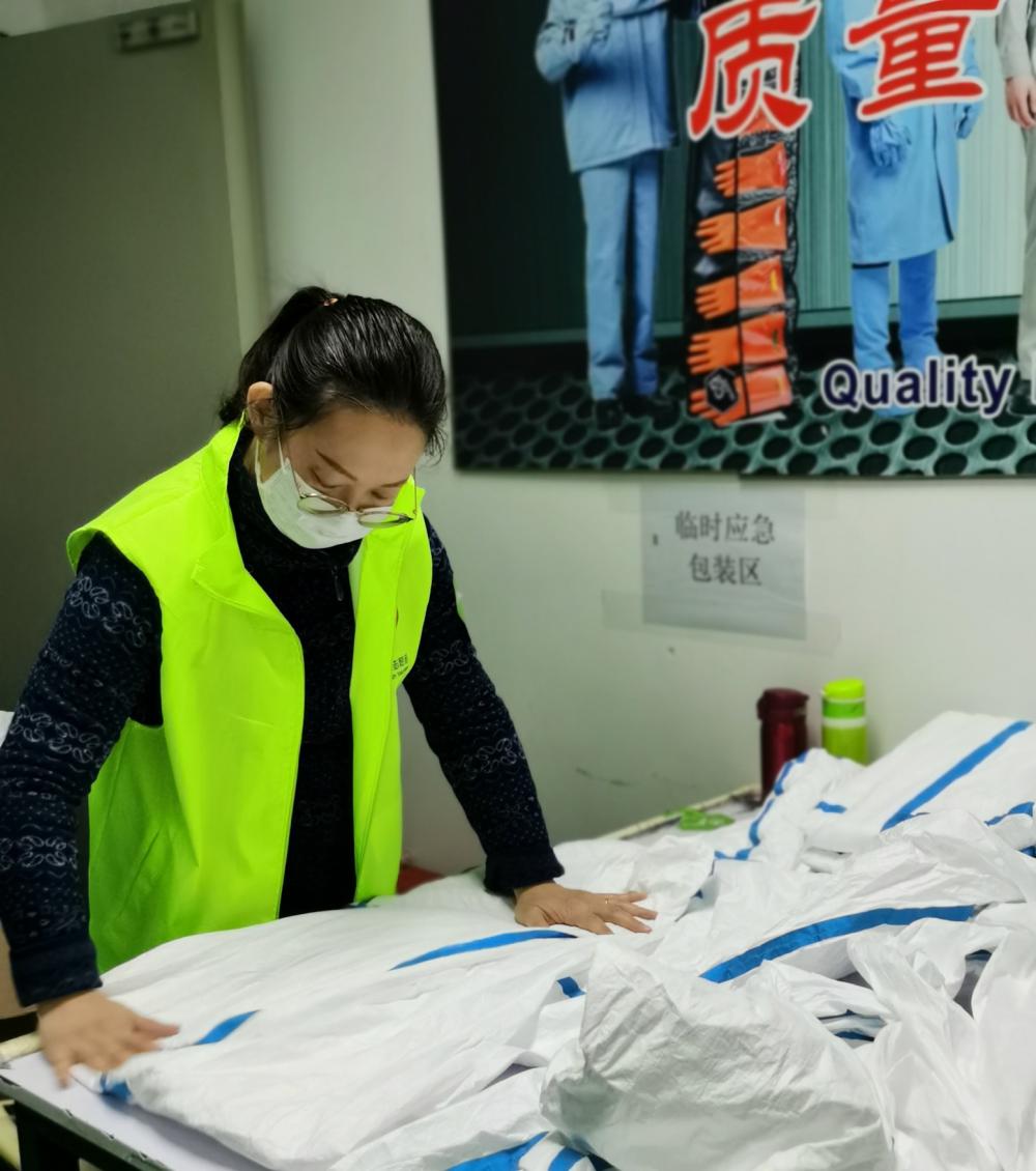 綠馬甲&ldquo;浦東青年志愿者&rdquo;，的一次晚班志愿服務