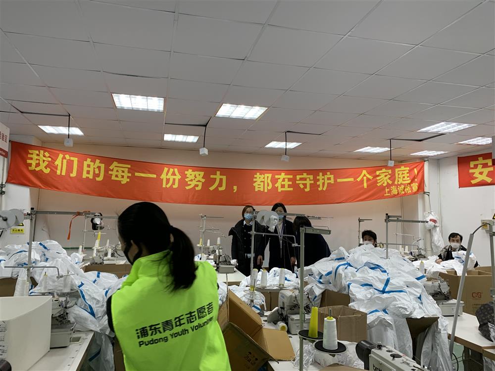 活躍在樓宇戰(zhàn)“疫”一線的那抹紅——浦東樓宇黨組織黨員參與疫情防控工作紀(jì)實