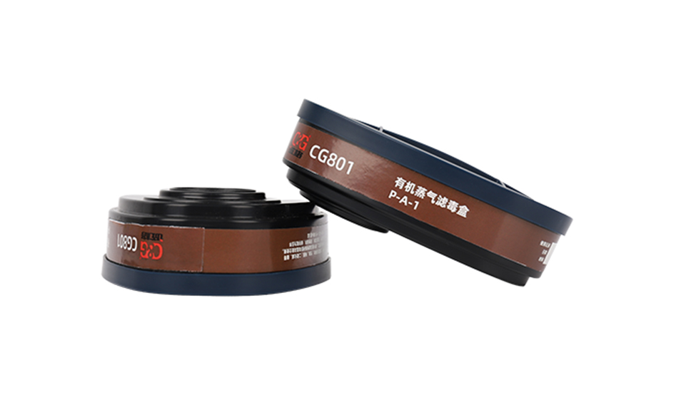 如何選擇正確的濾毒罐？濾毒罐的使用壽命受哪些因素影響？