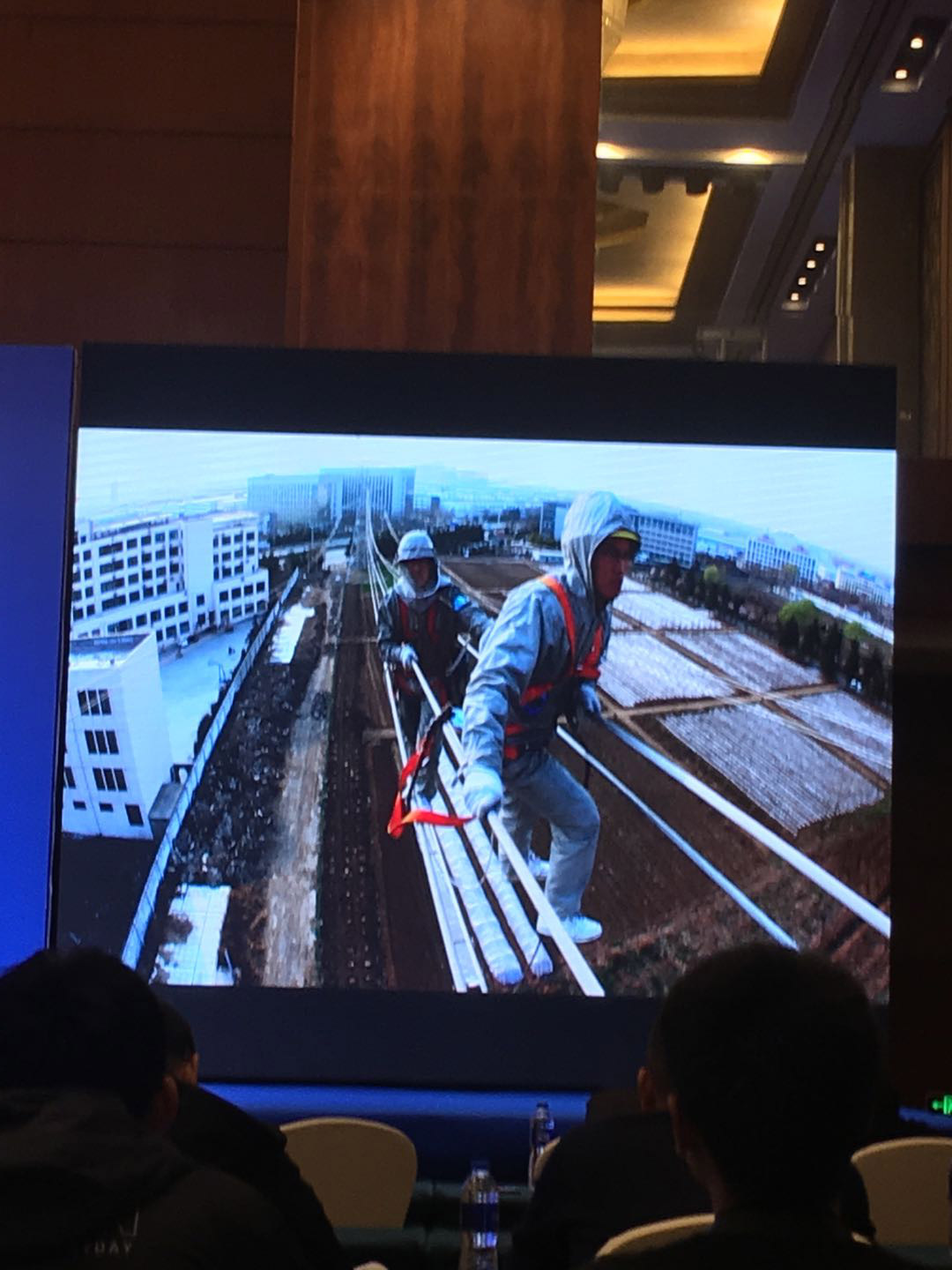 上海誠格安全防護用品有限公司參加&ldquo;2018(第五屆)中國帶電作業(yè)技術(shù)會議暨電網(wǎng)不停電檢修技術(shù)與裝備發(fā)展論壇&rdquo;