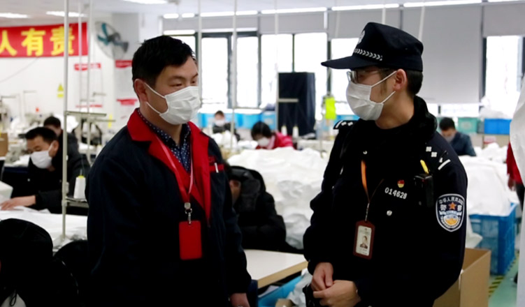 滬警方主動(dòng)對(duì)接我司，保障誠格一次性防護(hù)服安全生產(chǎn)
