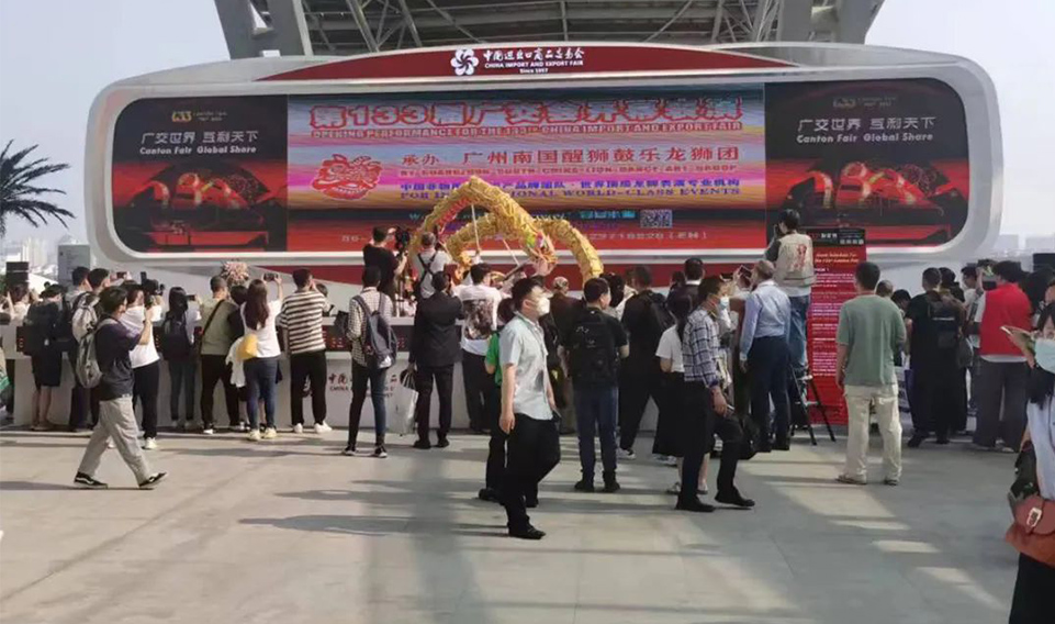 上海誠(chéng)格亮相第133屆廣交會(huì)：展高端，秀科技