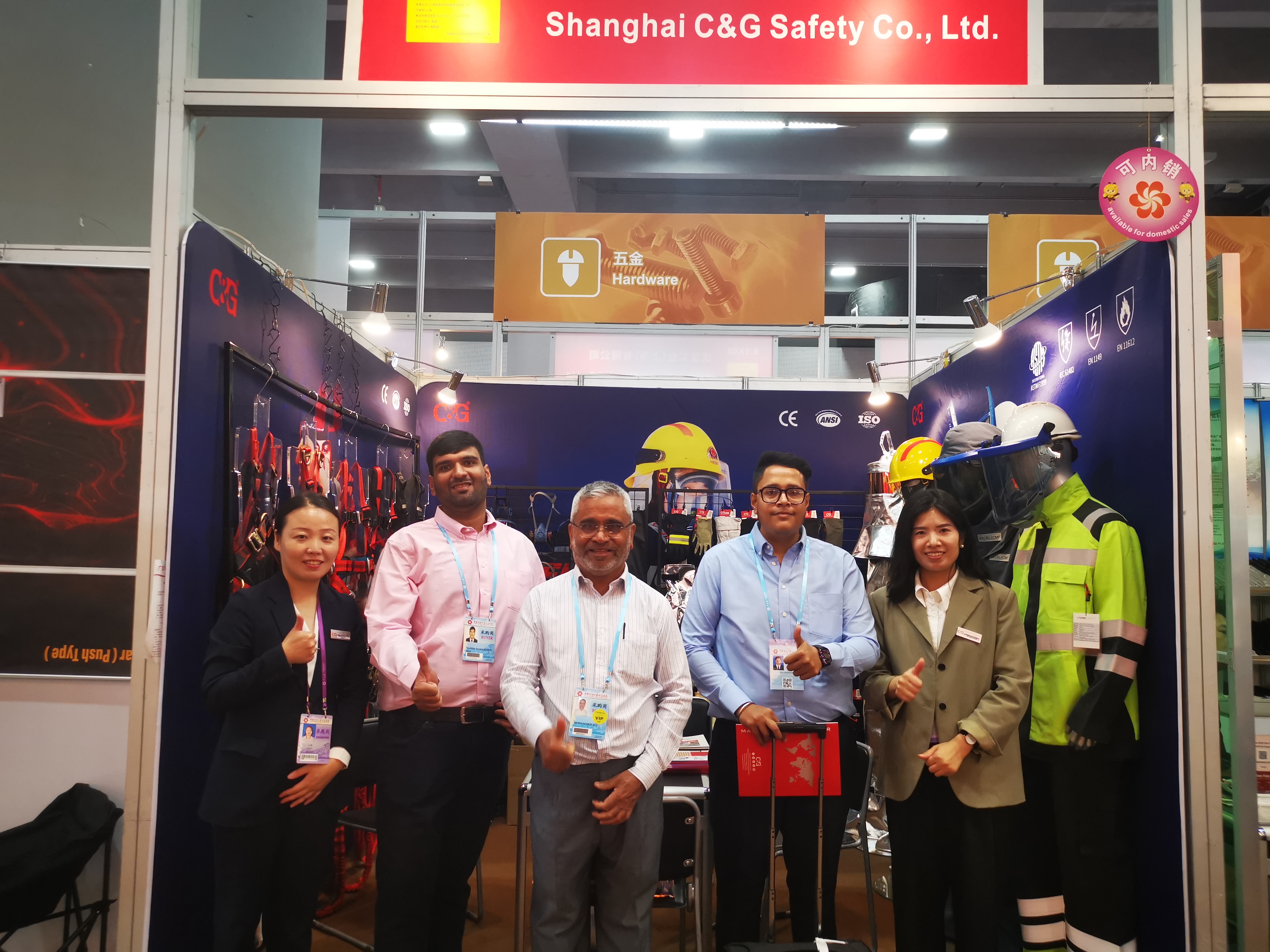 第137屆中國進(jìn)出口交易會