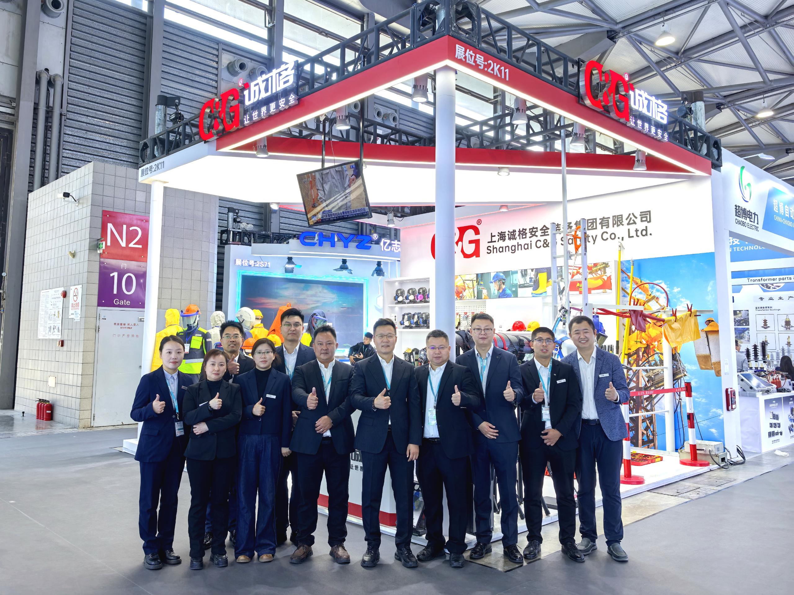 誠格亮相 2025 上海國際電力設(shè)備及技術(shù)展